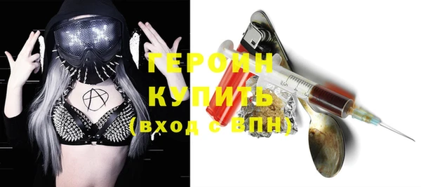 амф Елизово