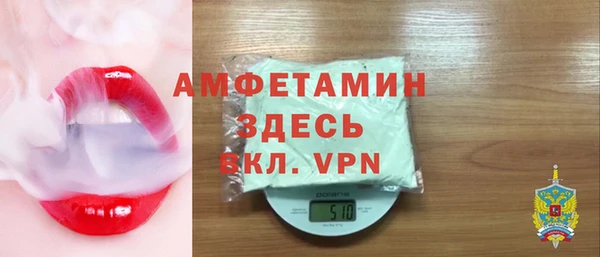 COCAINE Елабуга