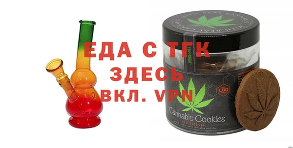 амф Елизово