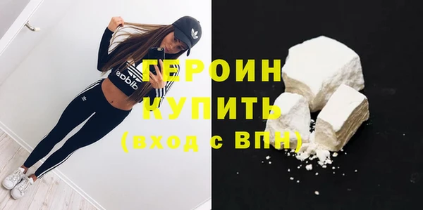 амф Елизово