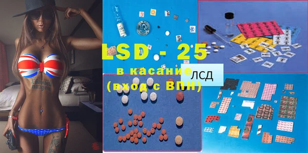 COCAINE Елабуга
