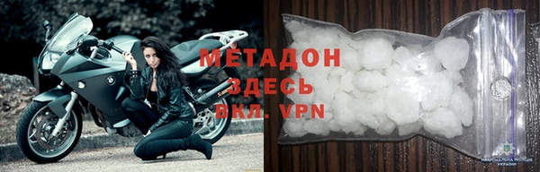 амф Елизово